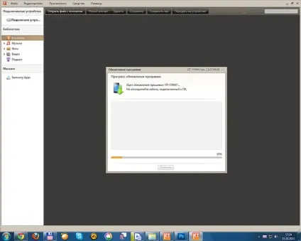 Faq по odin