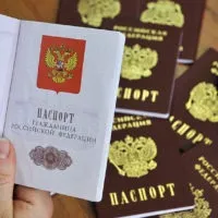 Фото на паспорт України вимоги, розмір, скільки потрібно