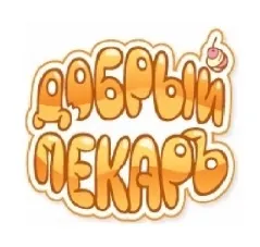 Фреш - маркет Херсон завжди свіжі фрукти і овочі (свіжі) Фреш - маркет Херсон завжди свіжі фрукти і овочі