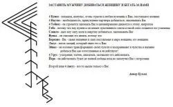 Ворожіння онлайн нова книга відьом, котячий будинок (онлайн) Ворожіння онлайн нова книга відьом, котячий будинок
