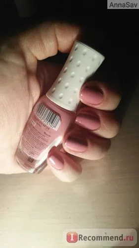 Гель-лак для нігтів naillook likegel - «як продати задорого посередній лак або допомогу по (likegel) Гель-лак для нігтів naillook likegel - «як продати задорого посередній лак або допомогу по