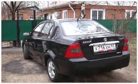 Geely otaka огляд, відгуки, технічні характеристики (технічні) Geely otaka огляд, відгуки, технічні характеристики