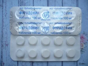 Фурадонин (таблетки) для кішок і собак, відгуки про застосування препаратів для тварин від ветеринарів (таблетки) Фурадонин (таблетки) для кішок і собак, відгуки про застосування препаратів для тварин від ветеринарів