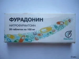 Фурадонин (таблетки) для кішок і собак, відгуки про застосування препаратів для тварин від ветеринарів (таблетки) Фурадонин (таблетки) для кішок і собак, відгуки про застосування препаратів для тварин від ветеринарів