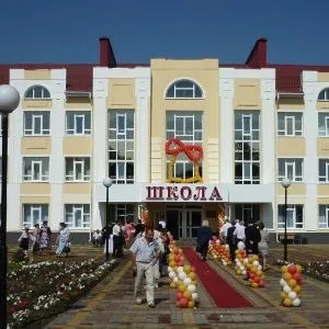 Де можна відзначити ювілей кращі ідеї організації події (ювілей) Де можна відзначити ювілей кращі ідеї організації події