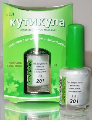Гель для миттєвого видалення кутикули в домашніх умовах - як зробити, огляд засобів (гель) Гель для миттєвого видалення кутикули в домашніх умовах - як зробити, огляд засобів