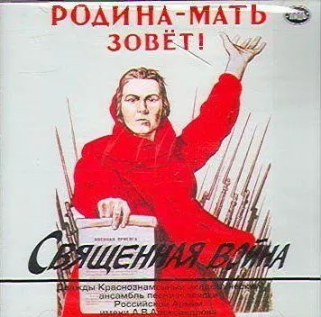 Фронтові ія створення
