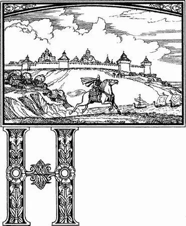 Галина Карнаухова - українські богатирі (збірник) - стор 3 (українські) Галина Карнаухова - українські богатирі (збірник) - стор 3