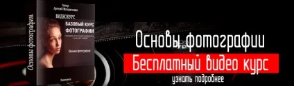 Фотосесія в стилі - амазонка, ідеї для фотосесій (фото Маргарита Карева) Фотосесія в стилі - амазонка, ідеї для фотосесій