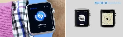 Функції і можливості apple watch series