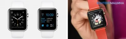 Функції і можливості apple watch series