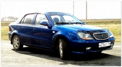 Geely otaka огляд, відгуки, технічні характеристики (otaka) Geely otaka огляд, відгуки, технічні характеристики