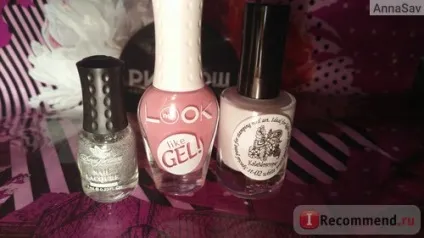 Гель-лак для нігтів naillook likegel - «як продати задорого посередній лак або допомогу по (гель-лак) Гель-лак для нігтів naillook likegel - «як продати задорого посередній лак або допомогу по
