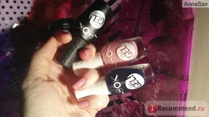 Гель-лак для нігтів naillook likegel - «як продати задорого посередній лак або допомогу по (гель-лак) Гель-лак для нігтів naillook likegel - «як продати задорого посередній лак або допомогу по