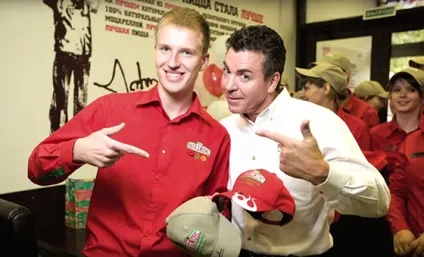 Франшиза тато джонс (papa john - s) піца по перевіреними рецептами (джонс) Франшиза тато джонс (papa john - s) піца по перевіреними рецептами