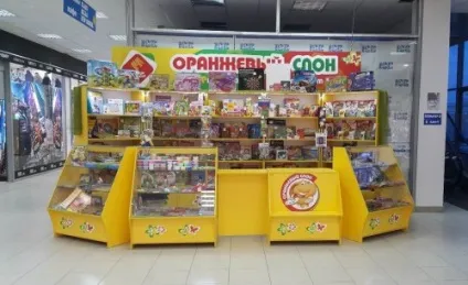Франшиза «помаранчевий слон»