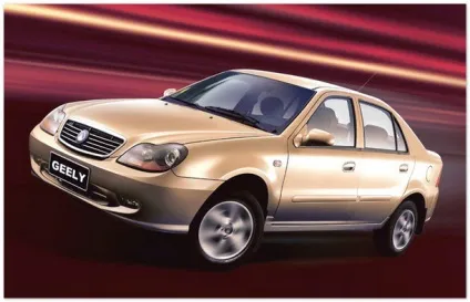 Geely otaka огляд, відгуки, технічні характеристики (geely) Geely otaka огляд, відгуки, технічні характеристики