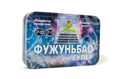 Фужуньбао супер (furunbao super) - відгуки, ціна і де купити фужуньбао - 2017 рік для схуднення (super) Фужуньбао супер (furunbao super) - відгуки, ціна і де купити фужуньбао - 2017 рік для схуднення