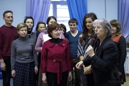 Французькі вузи вільний університет самадева (самадева) Французькі вузи вільний університет самадева
