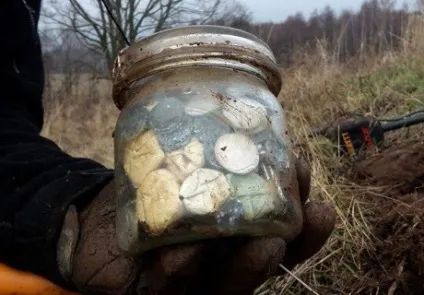 Де шукати скарб місця для пошуку скарбів, знахідки скарбів (місця для пошуку скарбів) Де шукати скарб місця для пошуку скарбів, знахідки скарбів