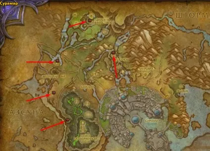 Гайд по сурамару в wow legion локальні завдання, репутація, стародавня мана (сурамар локальні завдання) Гайд по сурамару в wow legion локальні завдання, репутація, стародавня мана