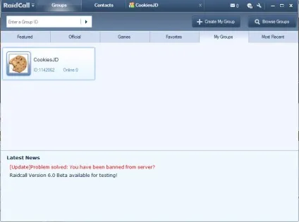 Гайд по використанню raidcall