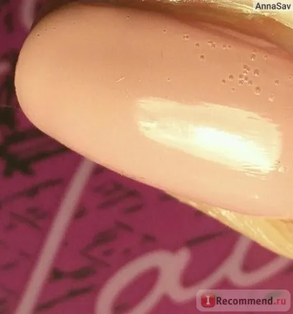 Гель-лак для нігтів naillook likegel - «як продати задорого посередній лак або допомогу по (likegel) Гель-лак для нігтів naillook likegel - «як продати задорого посередній лак або допомогу по