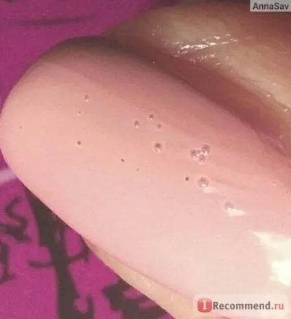 Гель-лак для нігтів naillook likegel - «як продати задорого посередній лак або допомогу по (naillook) Гель-лак для нігтів naillook likegel - «як продати задорого посередній лак або допомогу по