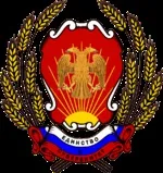 ГербУкаіни - це