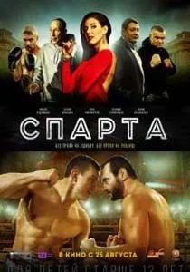 Глухар 3 сезон 65 серія дивитися онлайн безкоштовно