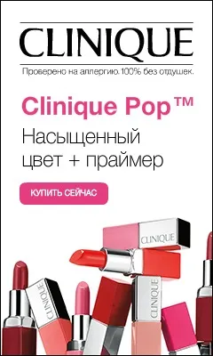 Гідрогенізований поліізобутен в косметиці - hydrogenated polyisobutene в косметиці (косметика) Гідрогенізований поліізобутен в косметиці - hydrogenated polyisobutene в косметиці