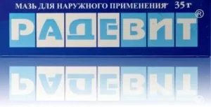 Мазь гідрокортизону від зморшок інструкція із застосування (зморшок) Мазь гідрокортизону від зморшок інструкція із застосування