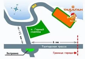 Гірськолижний курорт табаган (курорт) Гірськолижний курорт табаган