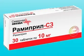 Гіпертонічна хвороба у дітей та підлітків, лікування первинної артеріальної гіпертензії у дитини (підлітків) Гіпертонічна хвороба у дітей та підлітків, лікування первинної артеріальної гіпертензії у дитини