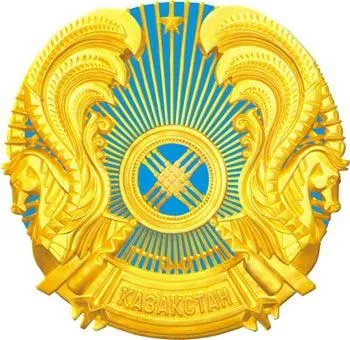 Герб і прапор казахстана опис і символіка (герб) Герб і прапор казахстана опис і символіка