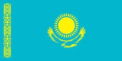 Герб і прапор казахстана опис і символіка (опис) Герб і прапор казахстана опис і символіка