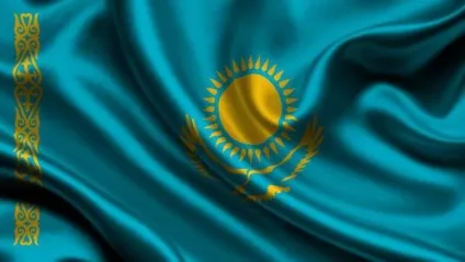 Герб і прапор казахстана опис і символіка (символіка) Герб і прапор казахстана опис і символіка