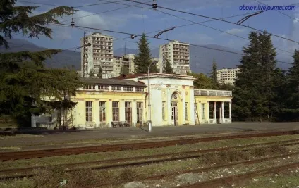 Міста і райони Абхазії