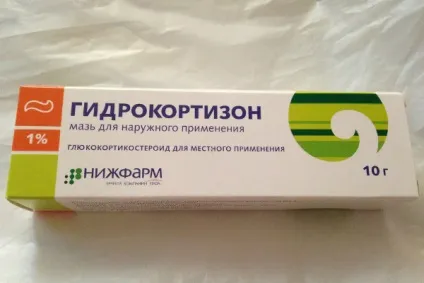 Мазь гідрокортизону від зморшок інструкція із застосування (зморшок) Мазь гідрокортизону від зморшок інструкція із застосування
