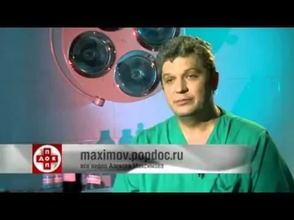 Гидраденит під пахвою симптоми, причини і лікування антибіотиками