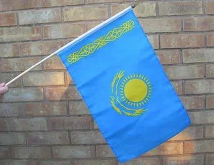 Герб і прапор казахстана опис і символіка (символіка) Герб і прапор казахстана опис і символіка