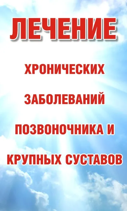 Головна - ооо грація