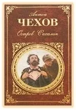 Цивільний подвиг а (цивільний) Цивільний подвиг а