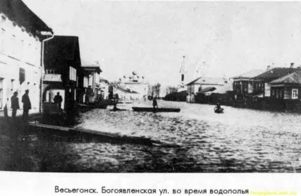 Міста, затоплені водосховищами (близько тисяч чоловік) Міста, затоплені водосховищами