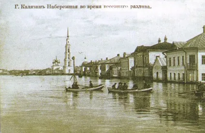 Міста, затоплені водосховищами (водосховищами) Міста, затоплені водосховищами