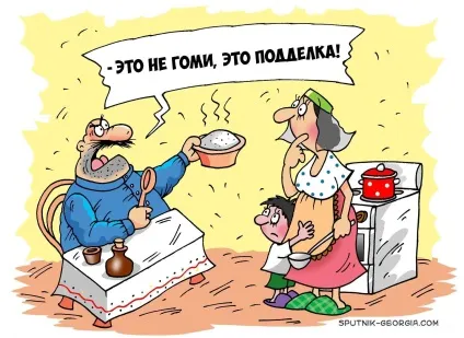 Грузинська кухня чим харчувалися грузинські царі (царі) Грузинська кухня чим харчувалися грузинські царі