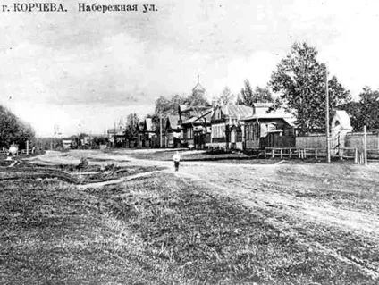 Міста, затоплені водосховищами (1930-х роках близько) Міста, затоплені водосховищами