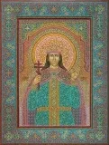 Ікона святої великомучениці Ірини македонської (македонської) Ікона святої великомучениці Ірини македонської