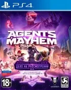 Ігрові приставки та ігри купити в інтернет магазині gamezone (gamezone) Ігрові приставки та ігри купити в інтернет магазині gamezone