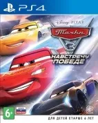 Ігрові приставки та ігри купити в інтернет магазині gamezone (gamezone) Ігрові приставки та ігри купити в інтернет магазині gamezone